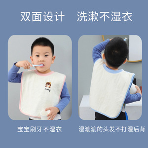 ผ้ากันเปื้อนขนแกะปะการังสำหรับเด็กพร้อมลายการ์ตูนหมี 100 ซม. X 140 ซม. สำหรับทารกและเด็กวัยหัดเดินผ้ากันเปื้อนกันน้ำสำหรับให้อาหาร - Product Image 2