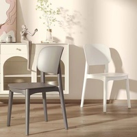 Chaise en plastique épaisse pour la maison, restaurant, table à manger, confortable pour une longue assise, usage commercial, moderne, simple, style américain