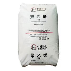 Granulés LLDPE pour moulage par injection, haute résistance, PTT Chemical LLDPE LL9641U LL9641UP LL9450U LL9450UP, résistance aux UV pour réservoir d'eau - Product Image 2