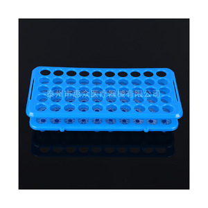 Huizhong Test Tube Rack 50 Holes Plastic Premium Grade For Virus Nucleic Acid Sampling - Product Image 4