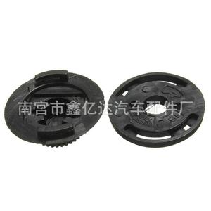 Bumper Cap Z26 For Dongfeng Peugeot Citroen <b>Engine</b> Guard Plate Fixing Clips <b>Hood</b> Bolt Covers PP Material 4pcs Set - Product Image 1