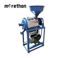 Fraiseuse de riz de grain de café sec et de blé de puissance élevée commerciale rectifieuse de farine de maïs composant de moteur de noyau acier utilisé