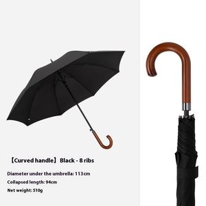 Paraguas Comercial Extra Grande Resistente al Viento y a las Tormentas, Mango Largo Reforzado, Engrosado y Resistente, Paraguas al por Mayor para Hoteles - Product Image 5