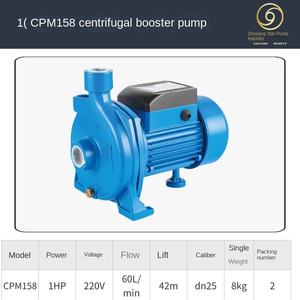 Bomba Centrífuga Autoescorvante Elétrica de Grande Fluxo OEM para Comércio Exterior, Baixa Pressão, 1 Ano de Garantia para Edifícios Comerciais - Product Image 6