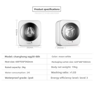 <span class=keywords><strong>Lave</strong></span>-<span class=keywords><strong>linge</strong></span> <span class=keywords><strong>mural</strong></span> entièrement automatique de 3 kg avec fonction de séchage - Product Image 4