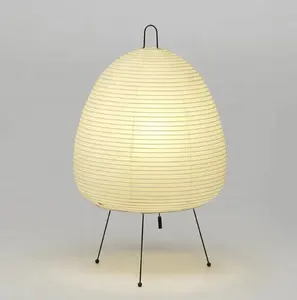 Modern Japanese Style Paper Art Table Light Modern tripod table Desk Lamp For Indoor Decoration