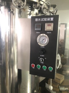 ISO 20653 IPX7 8 Automatic <strong>Water</strong> Immersion <strong>Test</strong> <strong>Chamber</strong> Simulation Environmental <strong>Water</strong>-proof <strong>Test</strong> <strong>Chamber</strong> for Electronics - Product Image 2
