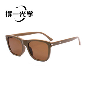 <b>Square</b> <b>Sunglasses</b> For Women UV400 PC <b>Frame</b> AC Lens Type 3 Sunshades - Product Image 3