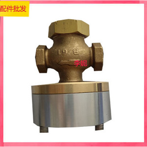 Shaft <b>Seal</b> 600893-001 A93220370 Oil <b>Seal</b> Stainless Steel For Screw Compressor Transmission Components - Product Image 5