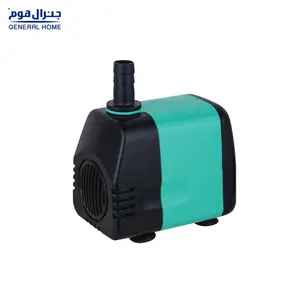 China Custom Pond Water Pump Air Conditioner 20W Submersible Water Pump