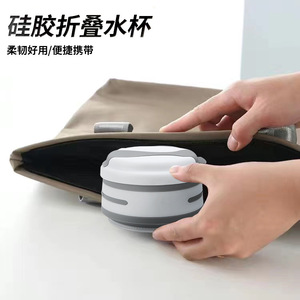 Portable Folding Telescopic Cup Silicone Collapsible Travel Coffee Mug With Flip Up Straw Lid Lightweight Compact Design - Product Image 3