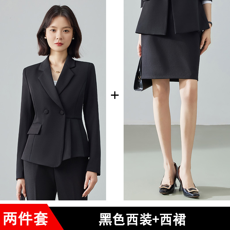 Black suit skirt