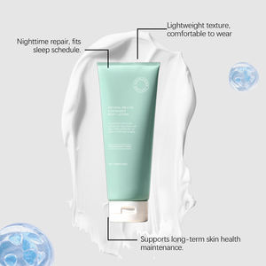 Lait Corporel Hydratant Nuit 100g OEM Marque Privée Karité Aloès Végan Barrière Éclatante Non Collant - Product Image 6