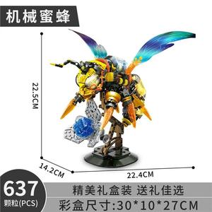<b>Plastic</b> Building <b>Blocks</b> 716101 Mechanical Bee Assembled Model Compatible with for Boys Toys - Product Image 5