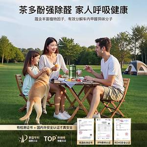 Ambientador de coche Jilooe con aromaterapia, de aleación de aluminio, fragancia duradera para las rejillas de ventilación, elimina olores. - Product Image 5