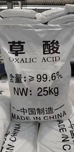 กรดออกซาลิกเกรดอุตสาหกรรม 99.6% CAS 144-62-7 ผงผลึกสีขาว สำหรับขจัดสนิม ฟอกขาว ขจัดคราบตะกรัน - Product Image 1