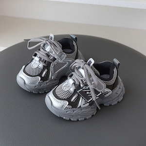 Zapatos para Niños, <span class=keywords><strong>Zapatillas</strong></span> de Moda de Primavera para Niños, Transpirables, Casuales, Deportivas, para Niños y <span class=keywords><strong>Niñas</strong></span>, Chaussures Pour Enfants - Product Image 4