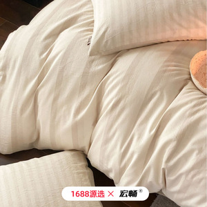 Cotton Linen <b>Bedding</b> <b>Set</b> Four Piece Striped Solid Color Breathable Soft Skin Friendly All Seasons - Product Image 5