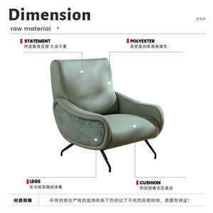 Sillón Individual Nórdico Moderno Minimalista, Diseño Ergonómico, Mueble para Sala de Estar o Dormitorio, Estructura de Armazón - Product Image 1