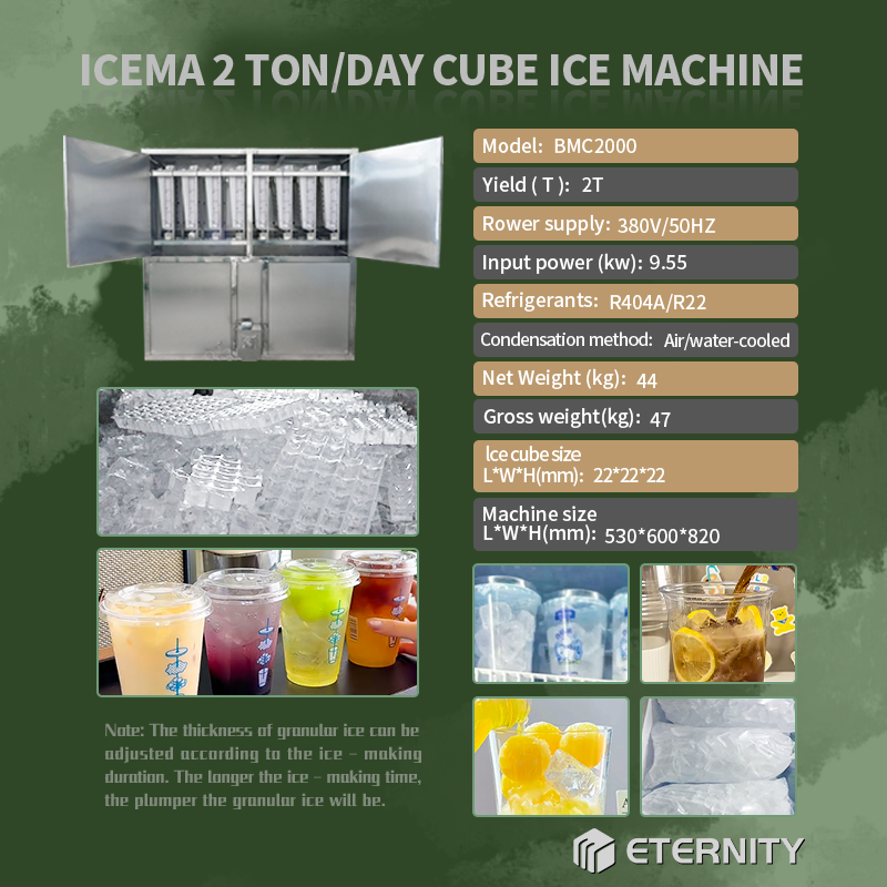 2 ton ice cube machine