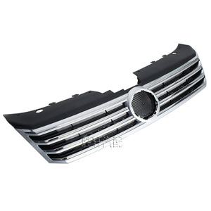Rejilla Delantera Volkswagen B7L Passat B7, Pieza de Repuesto de Plástico ABS Electrochapado - Product Image 2
