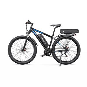Bicicleta Eléctrica C29-K 2026 Nueva y Mejorada, Extra Grande, con Doble Batería Integrada de Litio de 15AH+22.5AH, Cuadro de Aleación de Aluminio, Hidráulica - Product Image 3