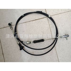 Cable de cambio Suzuki Isuzu Forward 4324324 para reparación y reemplazo de la transmisión del coche - Product Image 1