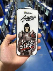 Protector de Pantalla de Vidrio Templado con Borde de Arco Grande y Electrochapado para iPhone 17 Pro Max, Precio de Fábrica Original - Product Image 5