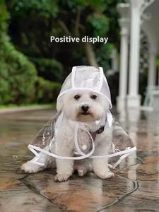 कारखाने थोक कुत्ते वर्षा हुडडेड स्लीकर पोंचो, कुत्तों और बिल्लियों के लिए कई रंग - Product Image 4