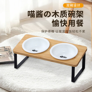 ชั้นวางชามอาหารแมวไม้ไผ่แบบสองช่อง ยกสูงสำหรับให้อาหารสัตว์เลี้ยง - Product Image 1
