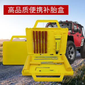 Kit de réparation de pneus Wantu 12 pièces universel pour voitures, motos, camions, réparation sans chambre à air, outil de réparation DIY - Product Image 4