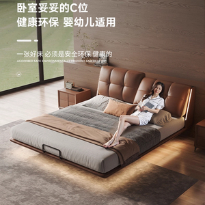 Cama Flutuante de Couro Genuíno Estilo Meio Século, Luxo Leve Italiano, Novo Modelo Minimalista 2025, Cama King Size de Alta Qualidade para Quarto Principal - Product Image 3