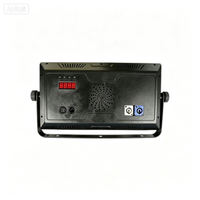 STSLITE-120W Panneau lumineux stroboscopique LED RGB 800 LED 5050 3-en-1 DMX512 RDM, stroboscope réglable pour DJ, discothèque et effets de scène