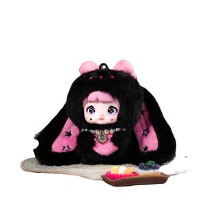 Pirinç Mibao <span class=keywords><strong>2nd</strong></span> nesil sevgiliye tavşan peluş kör kutu periferik bebek süs hediye kadın el sanatları - Product Image 1