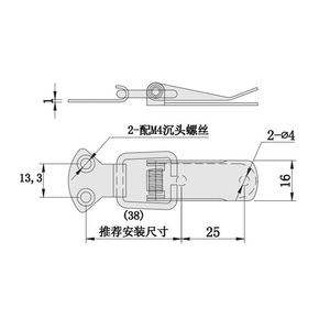 Stainless Steel Flat Mouth Duckbill Latch C-1105S For Cabinet Doors Industrial Fastener - Product Image 1