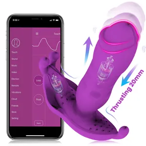 2 In 1 Sexy Dildo Butterfly Vibrator Sex Toys For Women Thrusting Anal Plug Vibrator For Men APP Female Wearable Vibrators