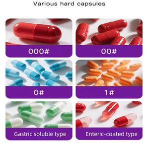 สารสกัดจากรากมะค่า - Product Image 5