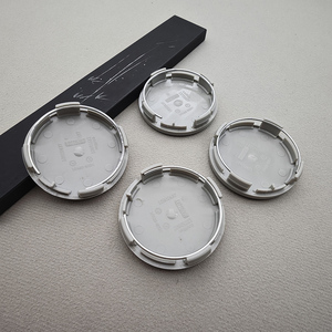 Copriruota per accessori decorativi <span class=keywords><strong>Saab</strong></span>, - Product Image 1