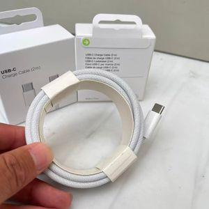 สายชาร์จเร็ว 5A แบบถัก อลูมิเนียมอัลลอยด์ ขนาด 5 มม. USB-C to C ยาว 1 ม./2 ม. สำหรับ <span class=keywords><strong>iPhone</strong></span> 15/16 Pro Max กล้อง และเครื่องพิมพ์ - Product Image 2