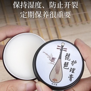 30 - Product Image 1