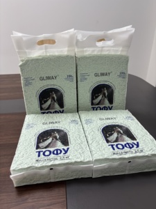 Litière pour chat en tofu Gliway en gros : Charbon actif parfumé au thé vert, forte absorption et agglomération rapide pour un usage pratique - Product Image 1