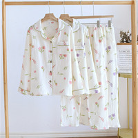Pyjama en coton pyjama de nuit court pyjama de nuit uni ensemble de pyjamas de nuit pour femmes