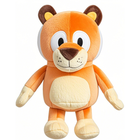 Jouet mignon animal de la forêt, de la jungle, lion, girafe, singe, jouets en peluche, décoration cadeau