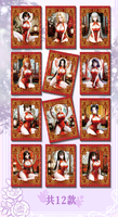 Zaoqu Society Instant Love Mixed IP Waifu Cartes à collectionner Personnage de déesse anime Boîte de boosters TCG CCG Cartes à échanger Boîte mystère