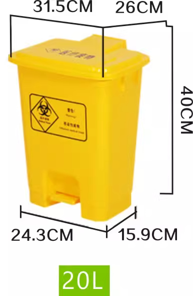 20L