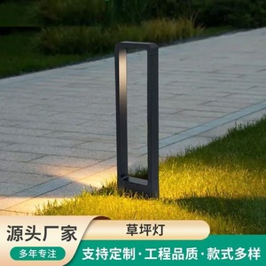 Lampes solaires de jardin minimalistes modernes, LED, étanches, luminaires d'extérieur pour allées de jardin - Product Image 3