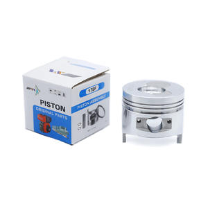 อะไหล่ลูกสูบ 178 ยี่ห้อ นากามาสะ โคบายาชิ ของแท้จากโรงงาน สำหรับเครื่องจักรกลการเกษตรแบบมินิ  ดีเซลระบายความร้อนด้วยอากาศ - Product Image 2