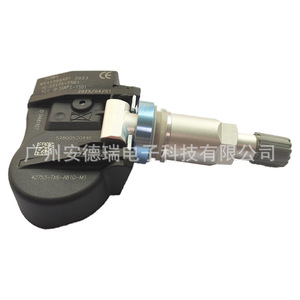 Honda <b>Tpms</b> Sensor 42753-TX6-A810-M1 External Car Tire Pressure Monitoring System - Product Image 1