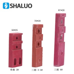 Support de balais de charbon Shaluo pour générateur diesel modèle 23-56, ensemble de montage avec plaque en caoutchouc - Product Image 3
