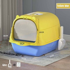 Không có lộn xộn trùm đầu kèm theo Mèo Hộp xả rác cho sự riêng tư di động lớn nhiều màu tự làm sạch hộp xả rác - Product Image 3